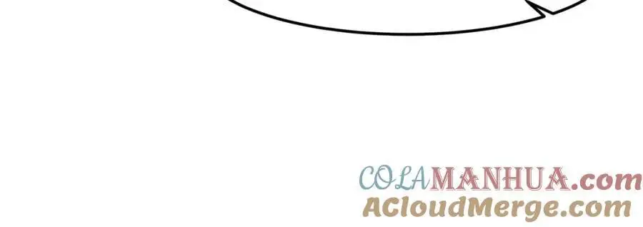 萨满Shaman漫画,第87话 变形5图