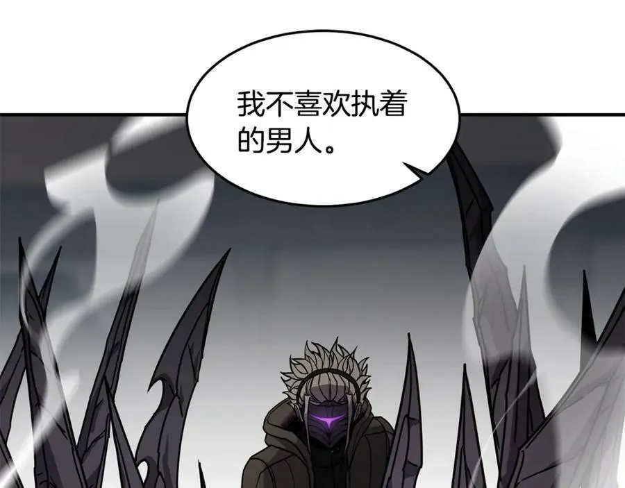 萨满Shaman漫画,第67话 遗憾4图