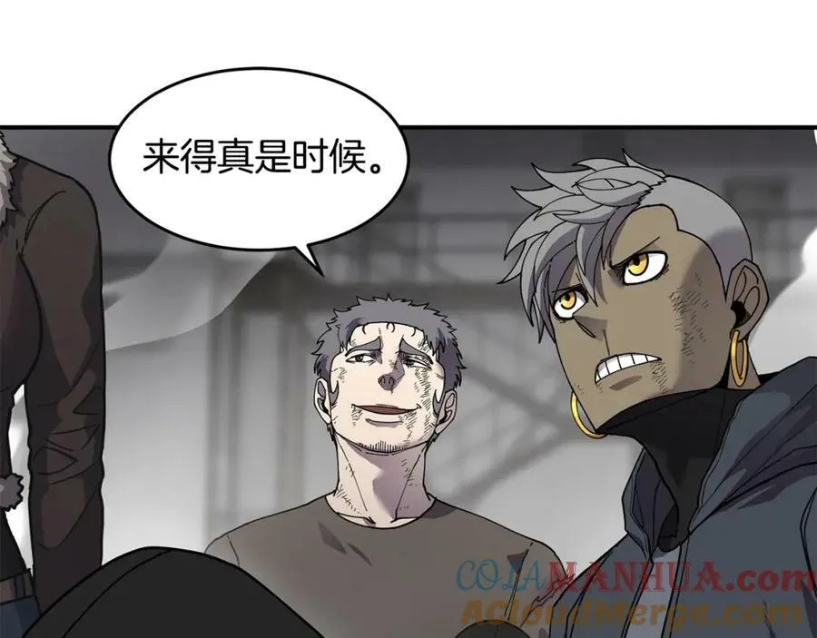 萨满Shaman漫画,第66话 诅咒术师5图