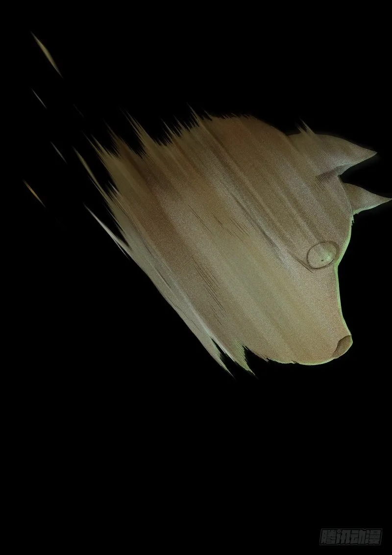 狐妖小红娘~漫画,总351·沙地之下2图