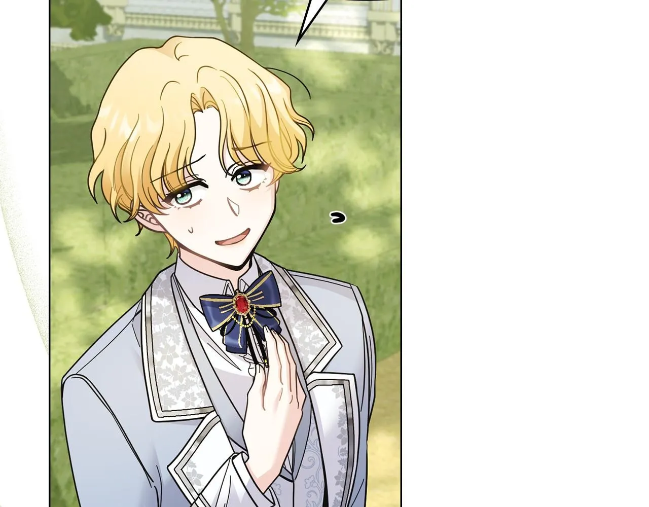 公爵大人，请别太靠近漫画,第56话 大公归来4图