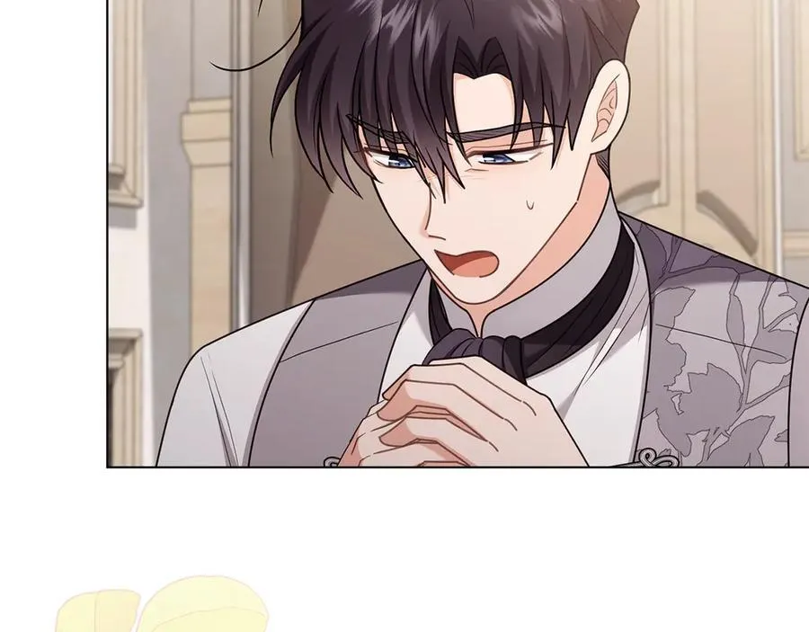 公爵大人，请别太靠近漫画,第131话 幸福地在一起3图