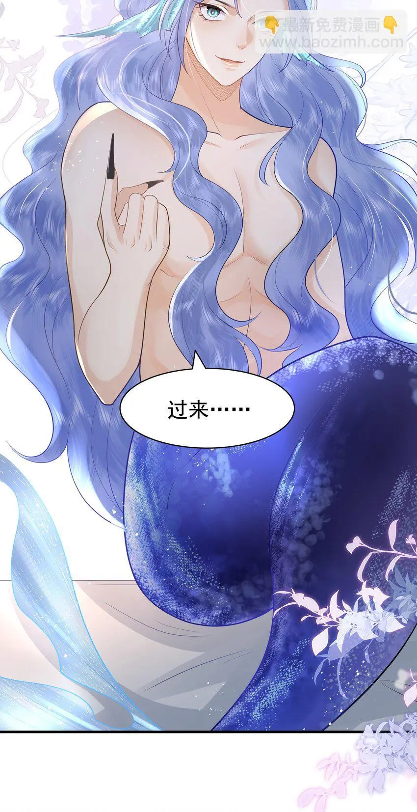 083 今夜你想怎么玩，就怎么玩4