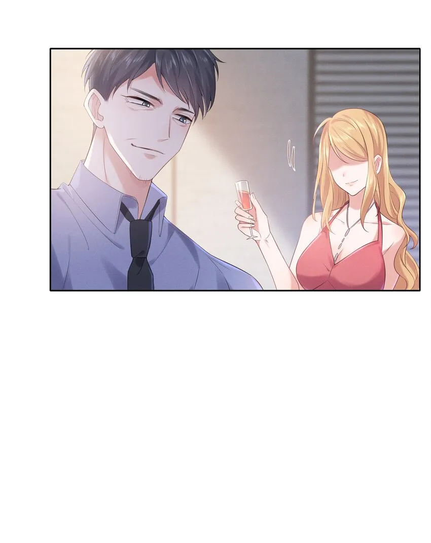 017 知不知道你在做♂什么4