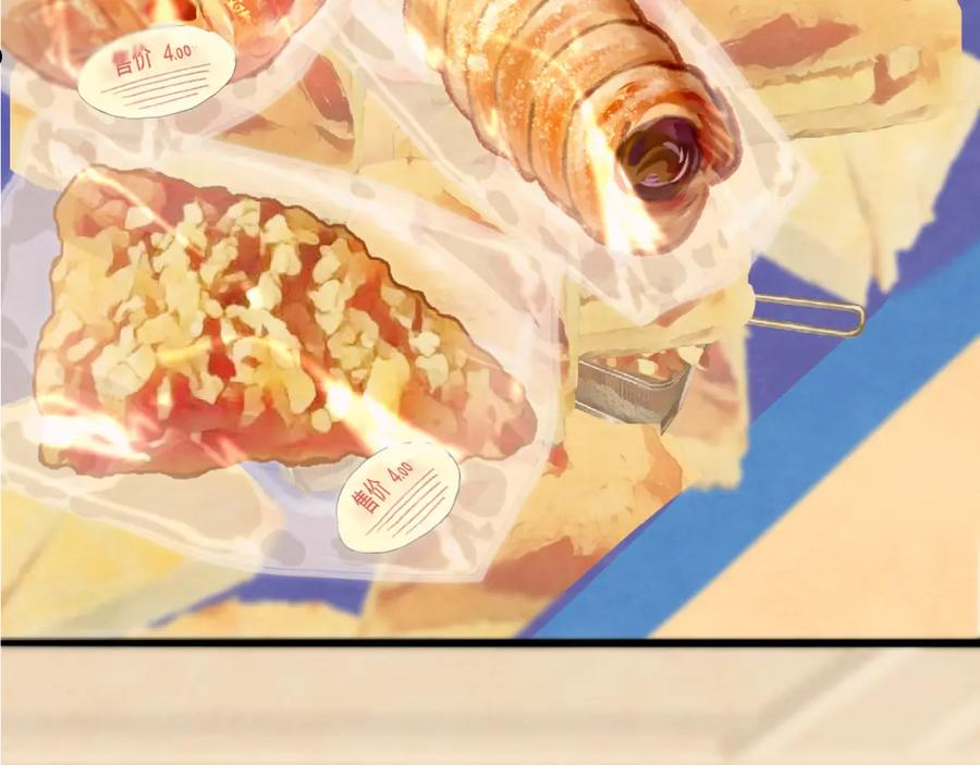 无法与女生成为朋友合照漫画,第57话我的爸爸是黑社会？2图