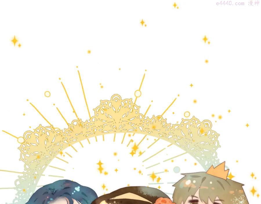 第35话 公主和女王0