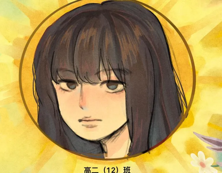 无法与女生成为朋友~漫画,第4话 谁不喜欢肉松小贝！2图