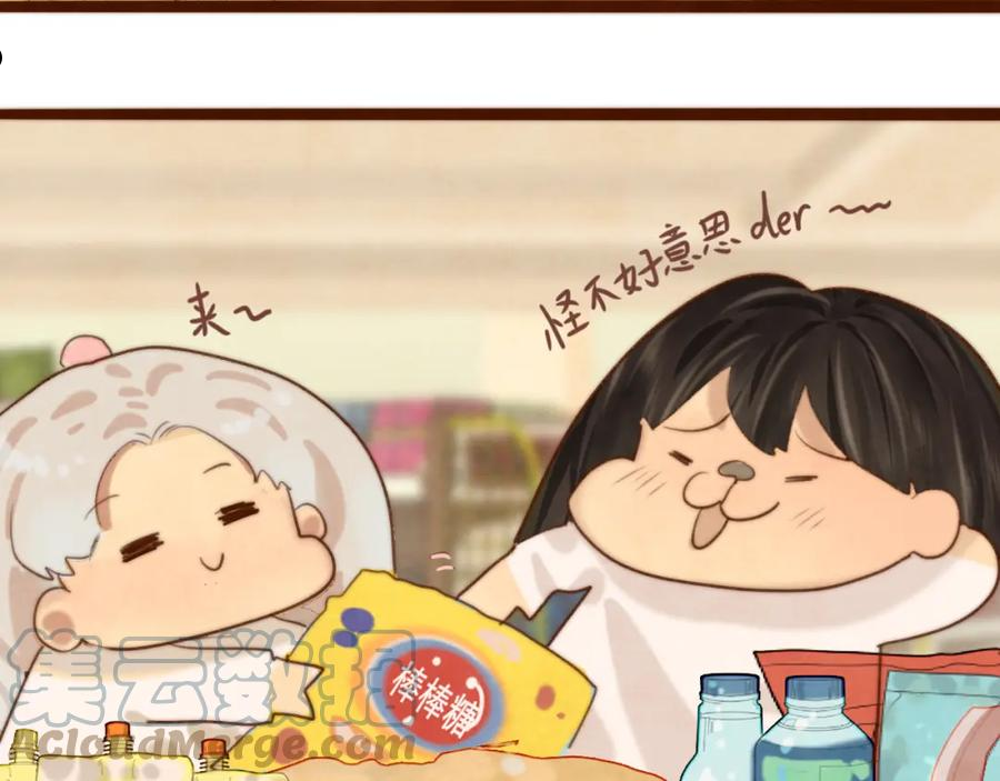 无法与女生成为朋友合照漫画,第57话我的爸爸是黑社会？5图