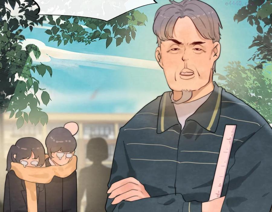 无法与女生成为朋友~漫画,第45话 地瓜之恋5图