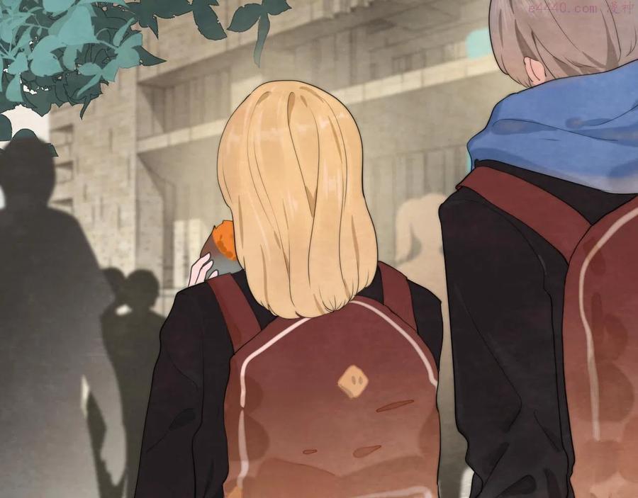 无法与女生成为朋友~漫画,第45话 地瓜之恋3图