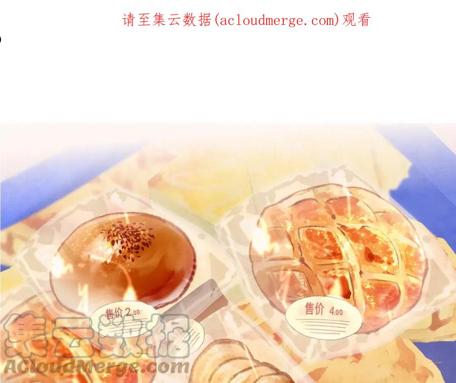 无法与女生成为朋友合照漫画,第57话我的爸爸是黑社会？1图