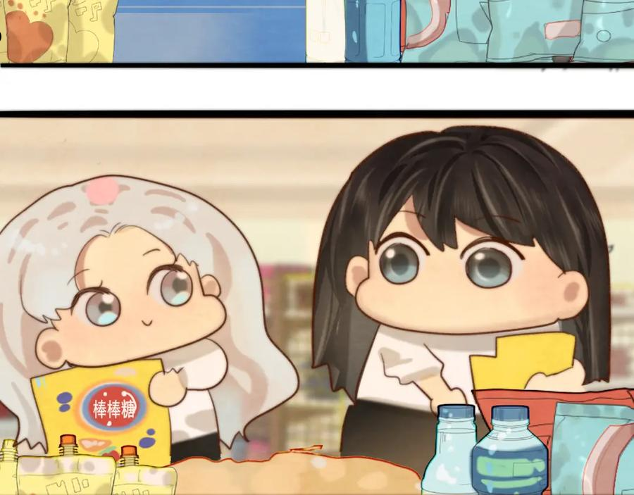 无法与女生成为朋友合照漫画,第57话我的爸爸是黑社会？4图