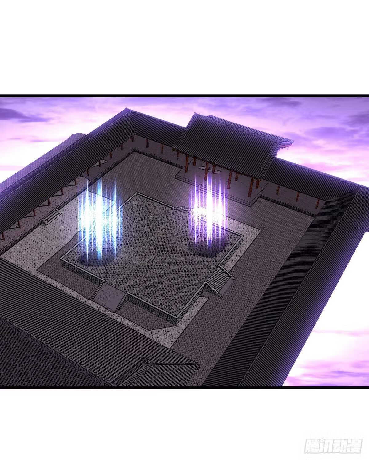 绝世战魂秦南的老婆有几个漫画,第443话 暗黄城2图