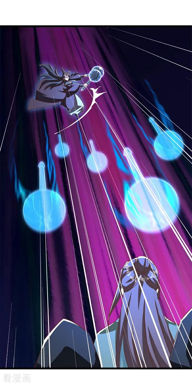 绝世战魂秦南的老婆有几个漫画,第708话 冰镜空间3图