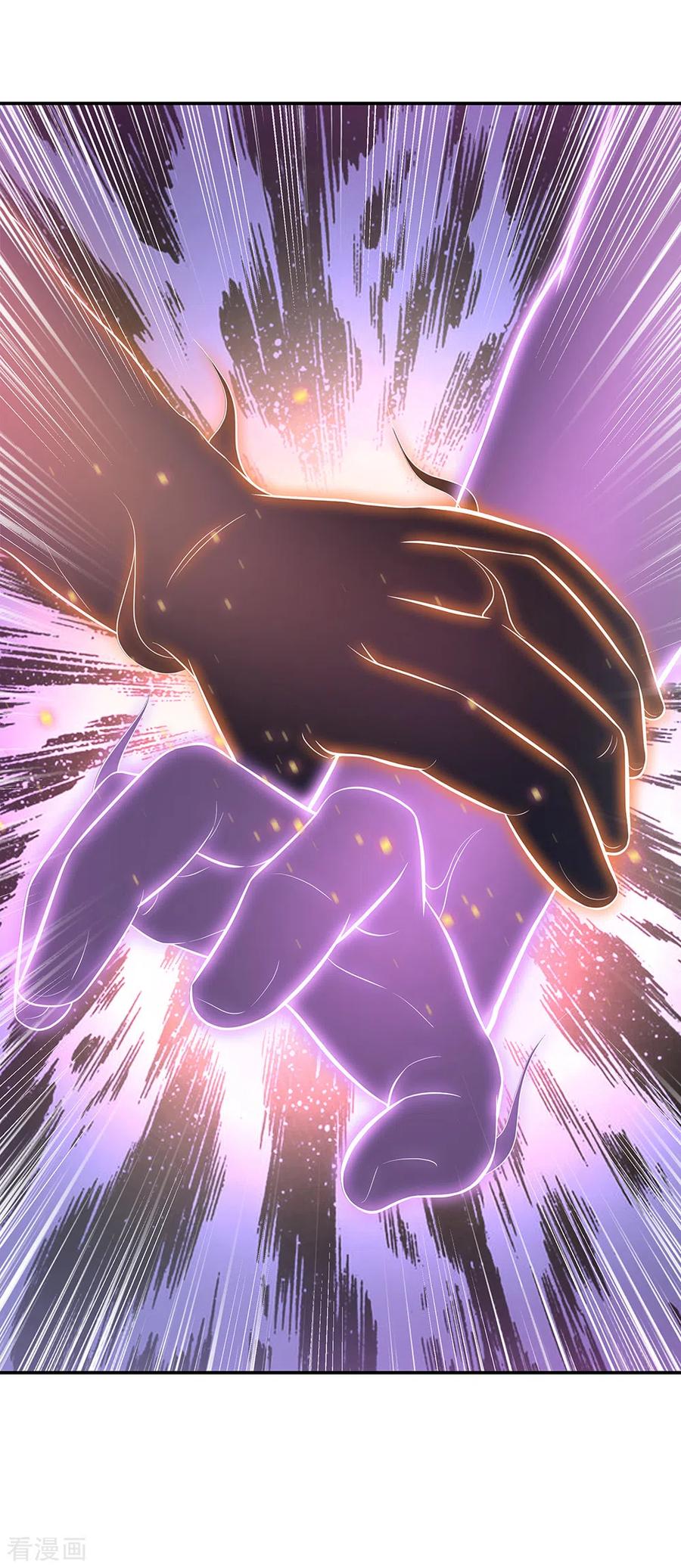 绝世战魂秦南的老婆有几个漫画,第277话 圣主相争4图