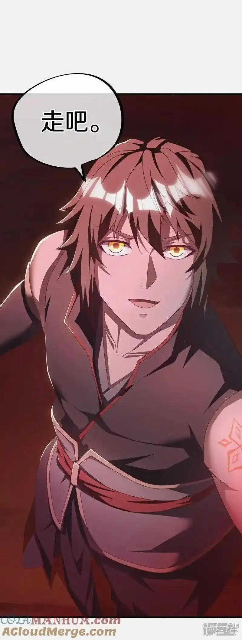 绝世战魂秦南的老婆有几个漫画,第627话 杀仙之地4图