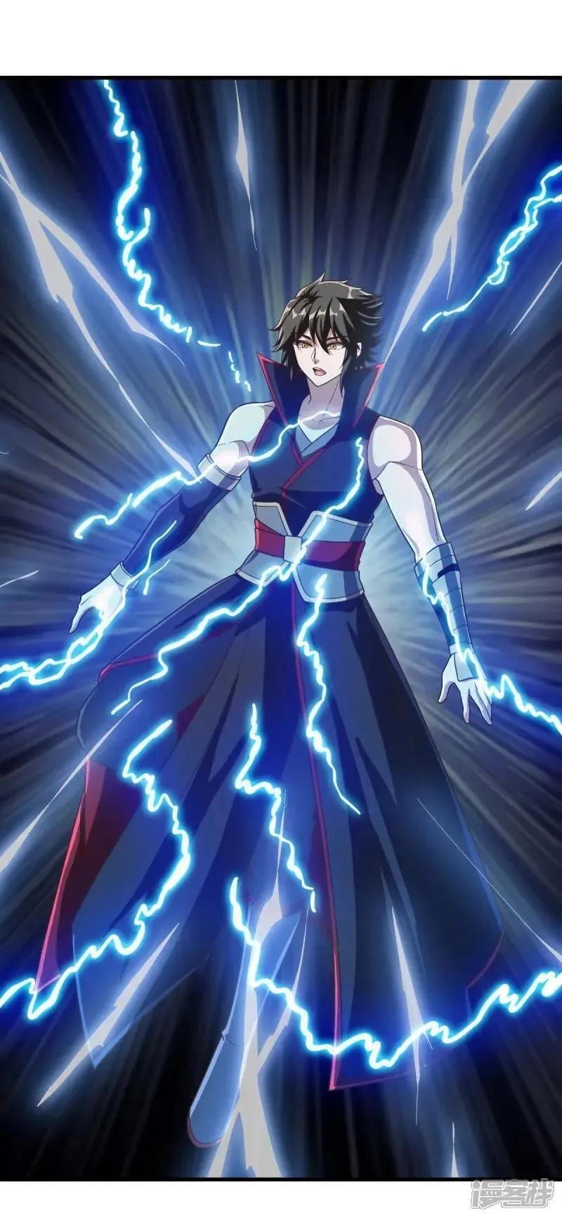 绝世战魂秦南的老婆有几个漫画,第623话 厄运之体2图