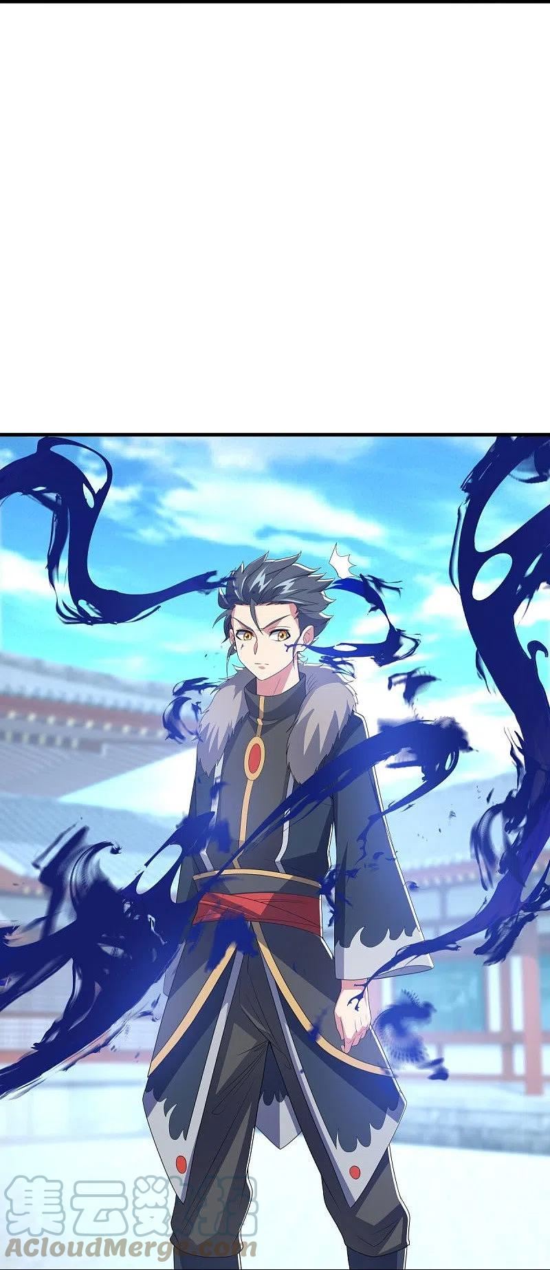 绝世战魂秦南的老婆有几个漫画,第473话 南天咒印4图