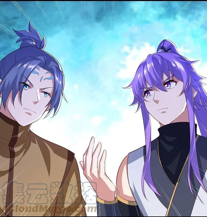 绝世战魂秦南的老婆有几个漫画,第456话 反扑4图