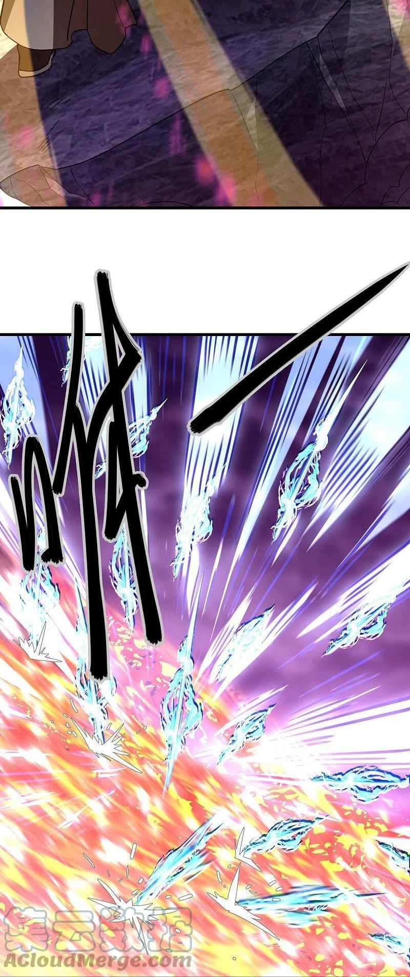 绝世战魂秦南的老婆有几个漫画,第458话 死亡水晶4图