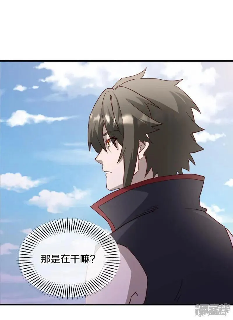 绝世战魂秦南的老婆有几个漫画,第614话 先天异象仙根2图