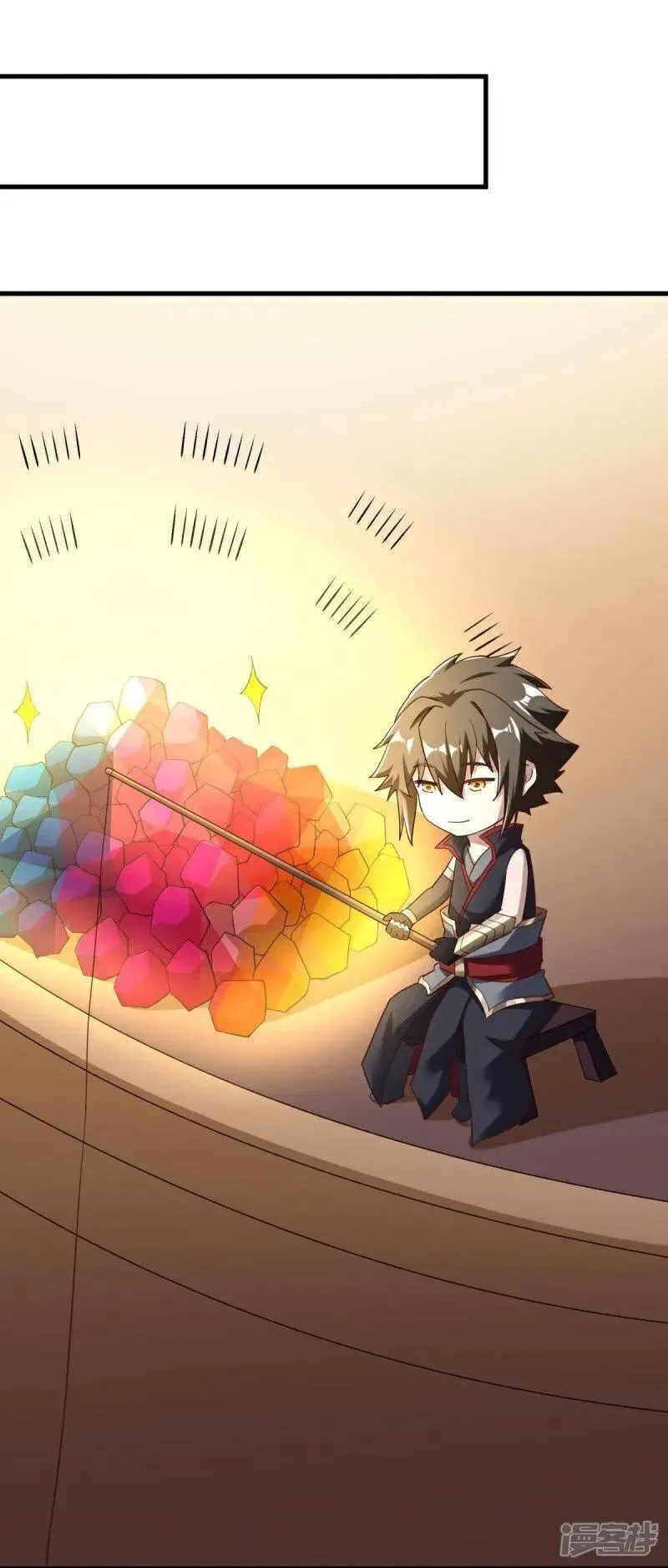 绝世战魂秦南的老婆有几个漫画,第595话 加码3图