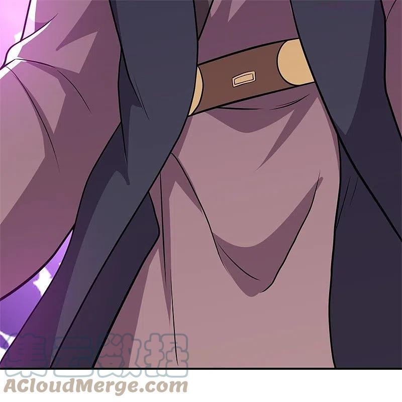 绝世战魂秦南的老婆有几个漫画,第360话 登天梯4图