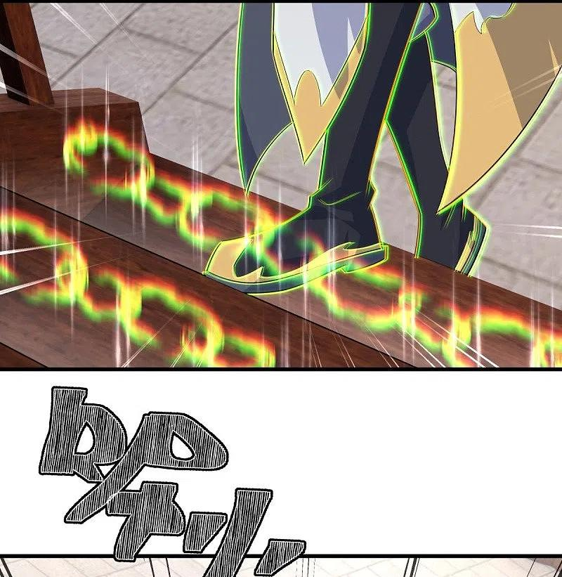 绝世战魂秦南的老婆有几个漫画,第442话 香楼闹事3图