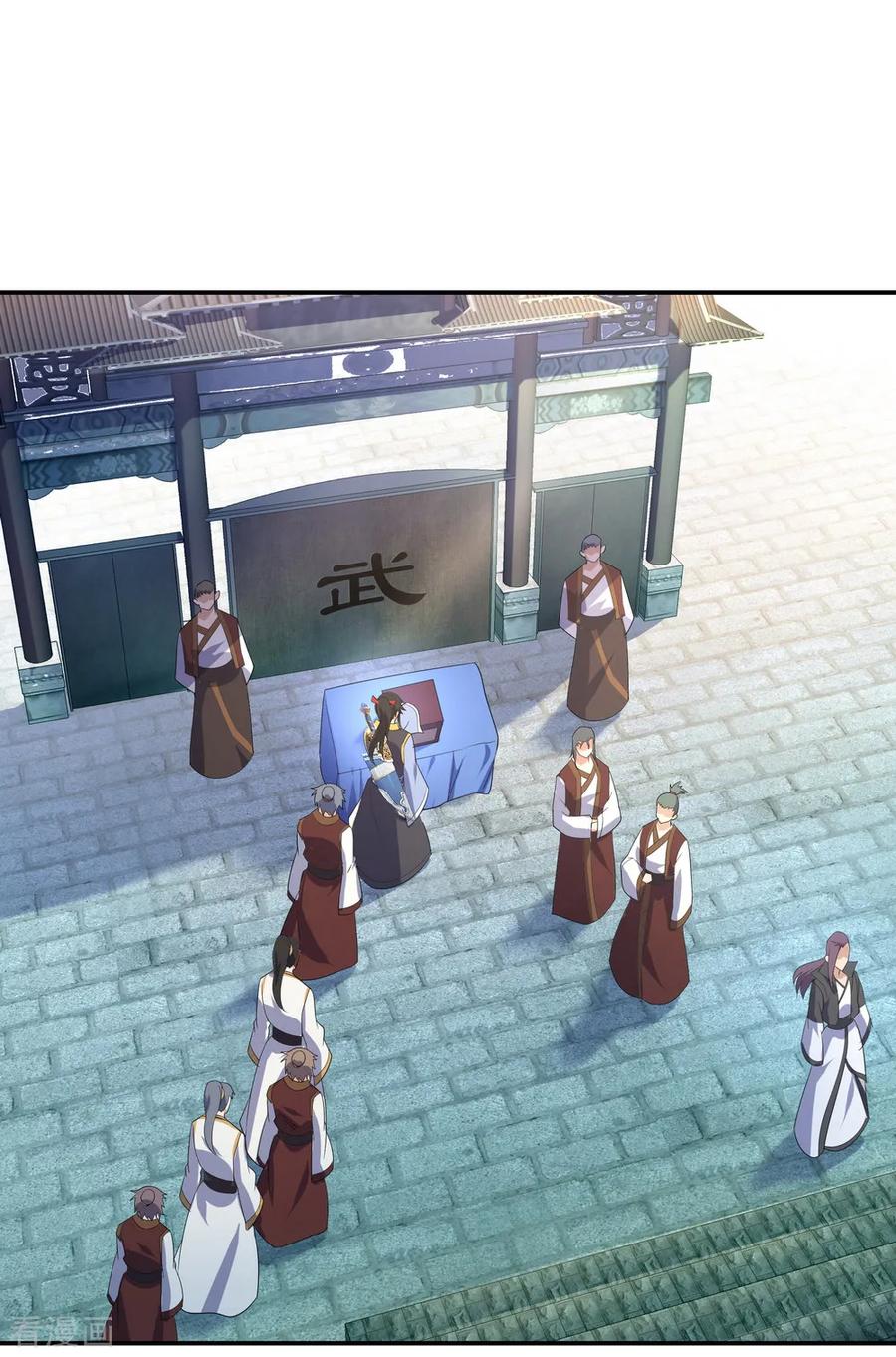 绝世战魂秦南的老婆有几个漫画,第33话 初战秦海3图