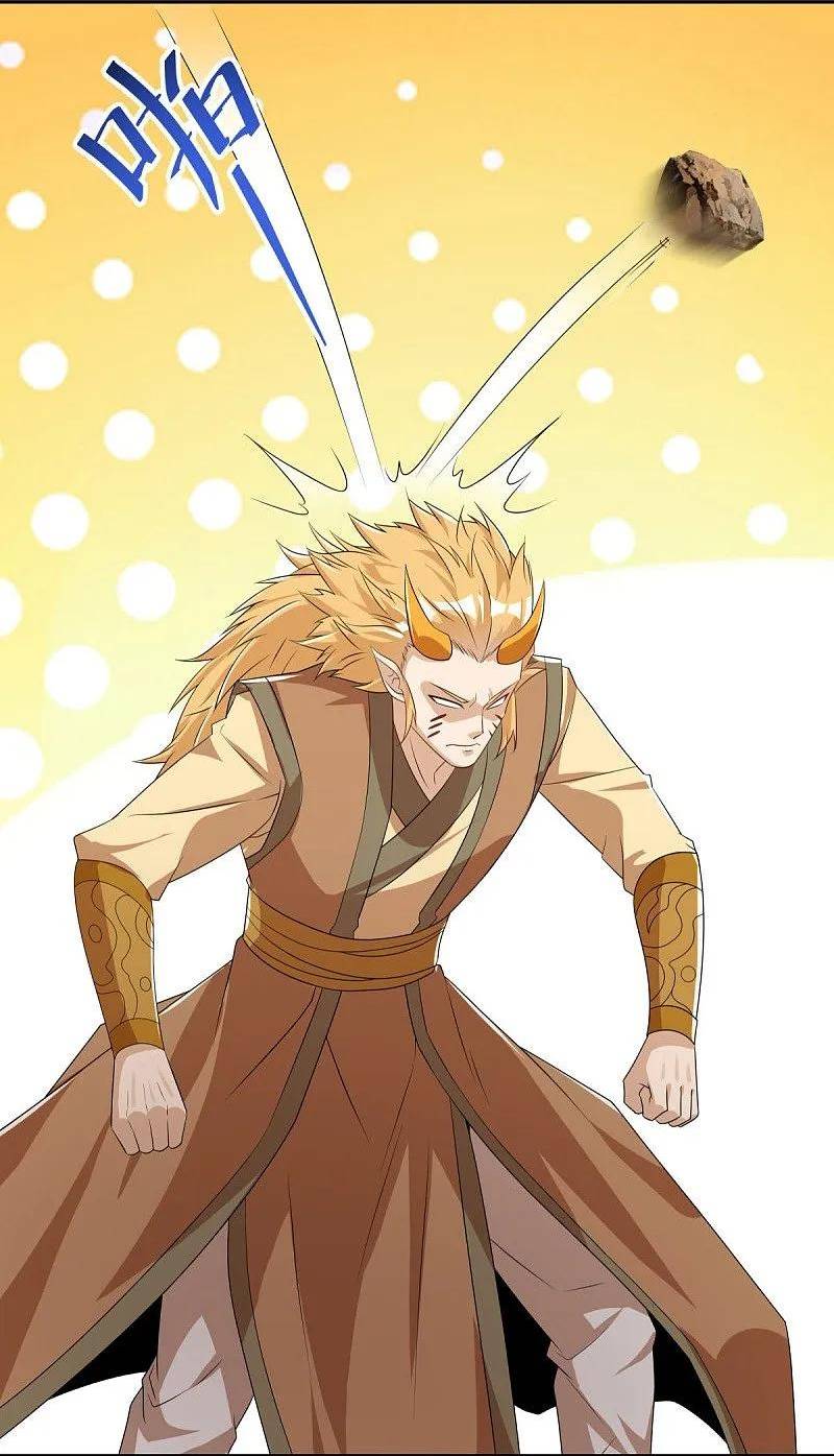 绝世战魂秦南的老婆有几个漫画,第552话 龙冢之灵5图