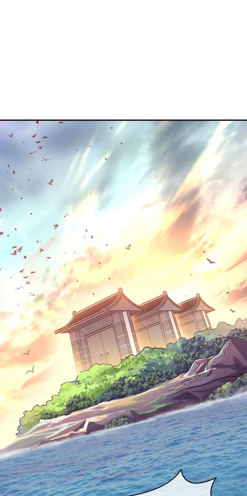 绝世战魂秦南的老婆有几个漫画,第294话 三重门试炼峰2图