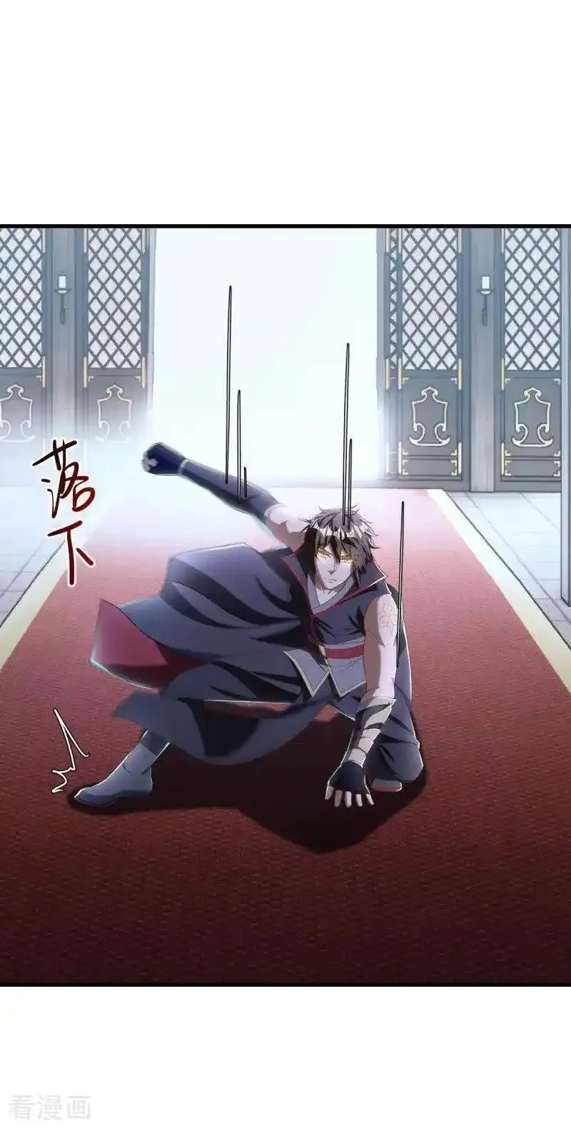 绝世战魂秦南的老婆有几个漫画,第637话 再遇万霄2图