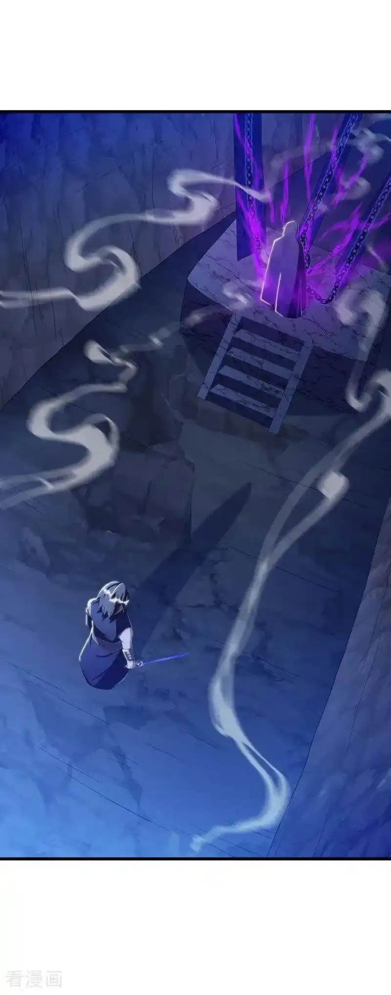 绝世战魂秦南的老婆有几个漫画,第630话 八曜魔王2图