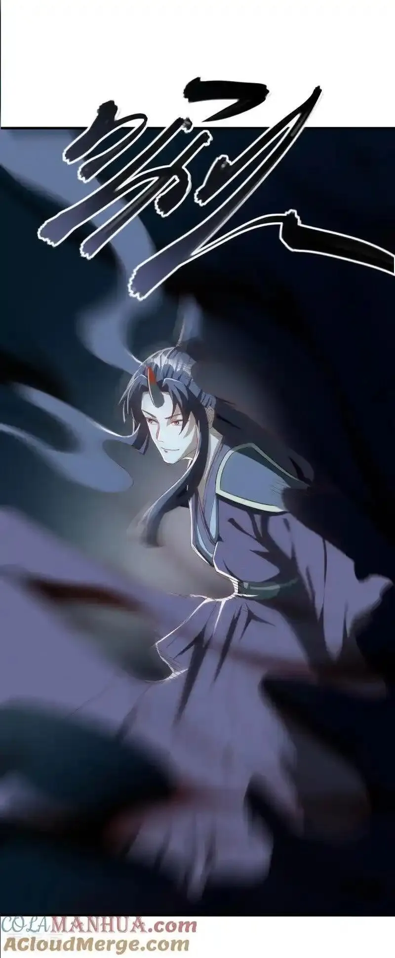 绝世战魂秦南的老婆有几个漫画,第634话 仙魂已成？4图