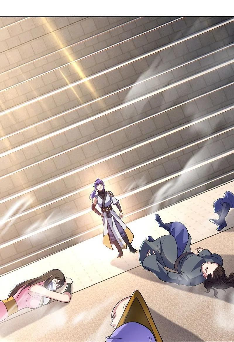 绝世战魂秦南的老婆有几个漫画,第465话 三位大帝3图