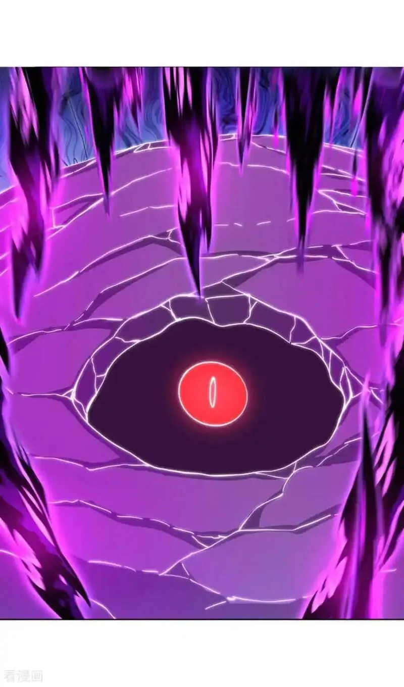 绝世战魂秦南的老婆有几个漫画,第635话 绝世凶地3图