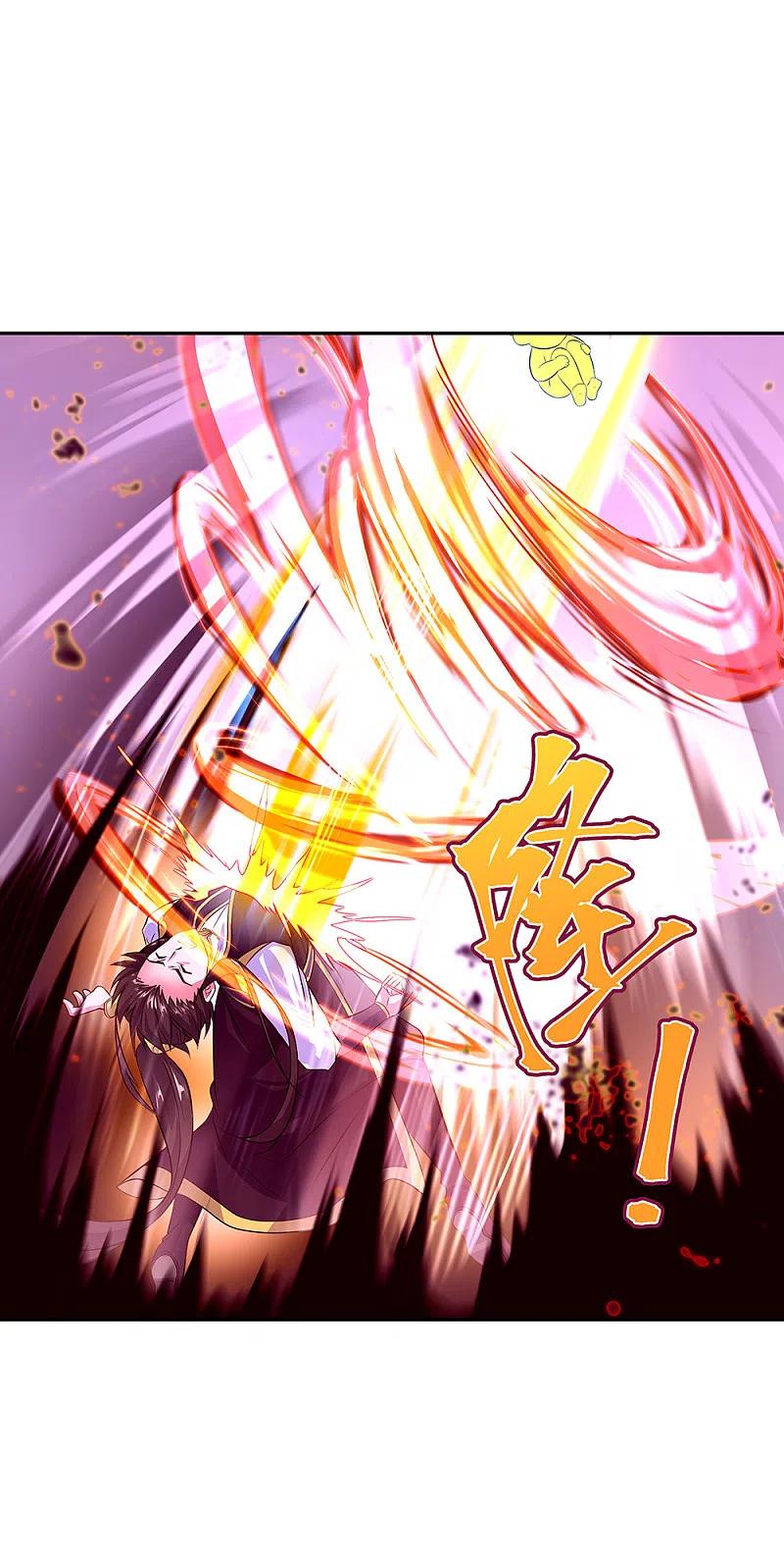 绝世战魂秦南的老婆有几个漫画,第317话 逼入绝境2图