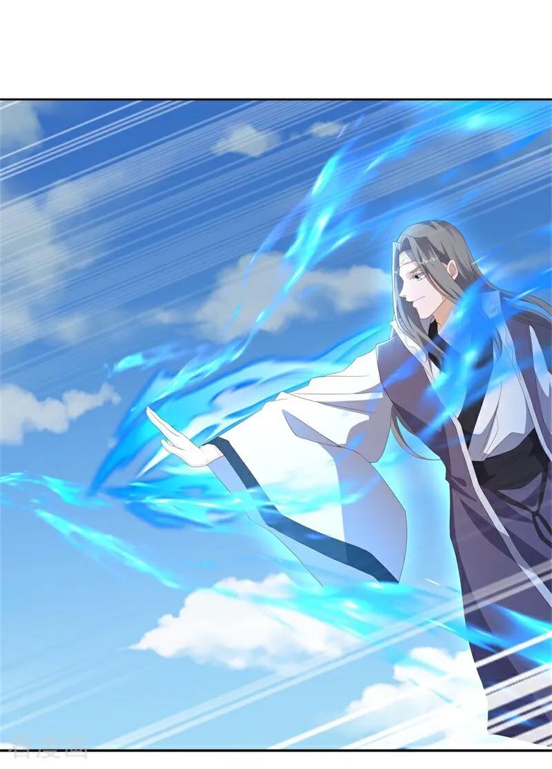 绝世战魂秦南的老婆有几个漫画,第731话 何人擅闯3图