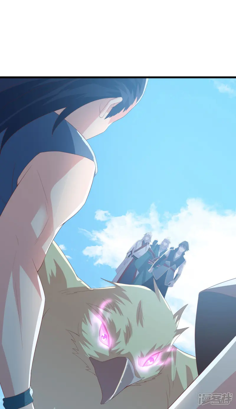 绝世战魂秦南的老婆有几个漫画,第656话 护送秦南？5图