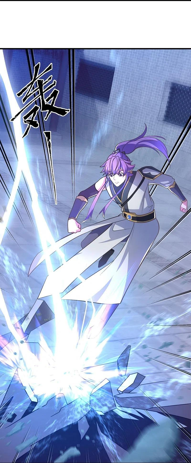 绝世战魂秦南的老婆有几个漫画,第443话 他乡遇故人3图