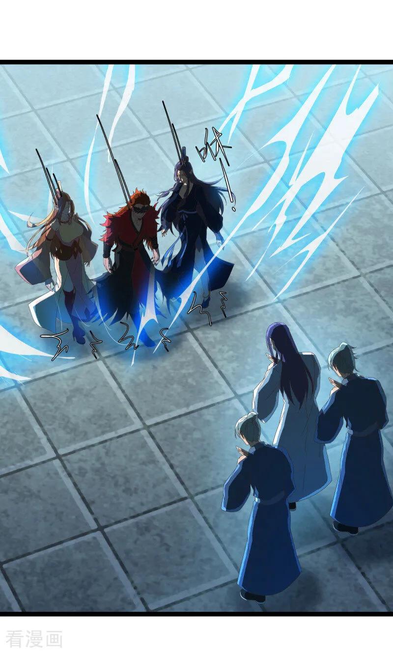 绝世战魂秦南的老婆有几个漫画,第685话 法号圆寂3图