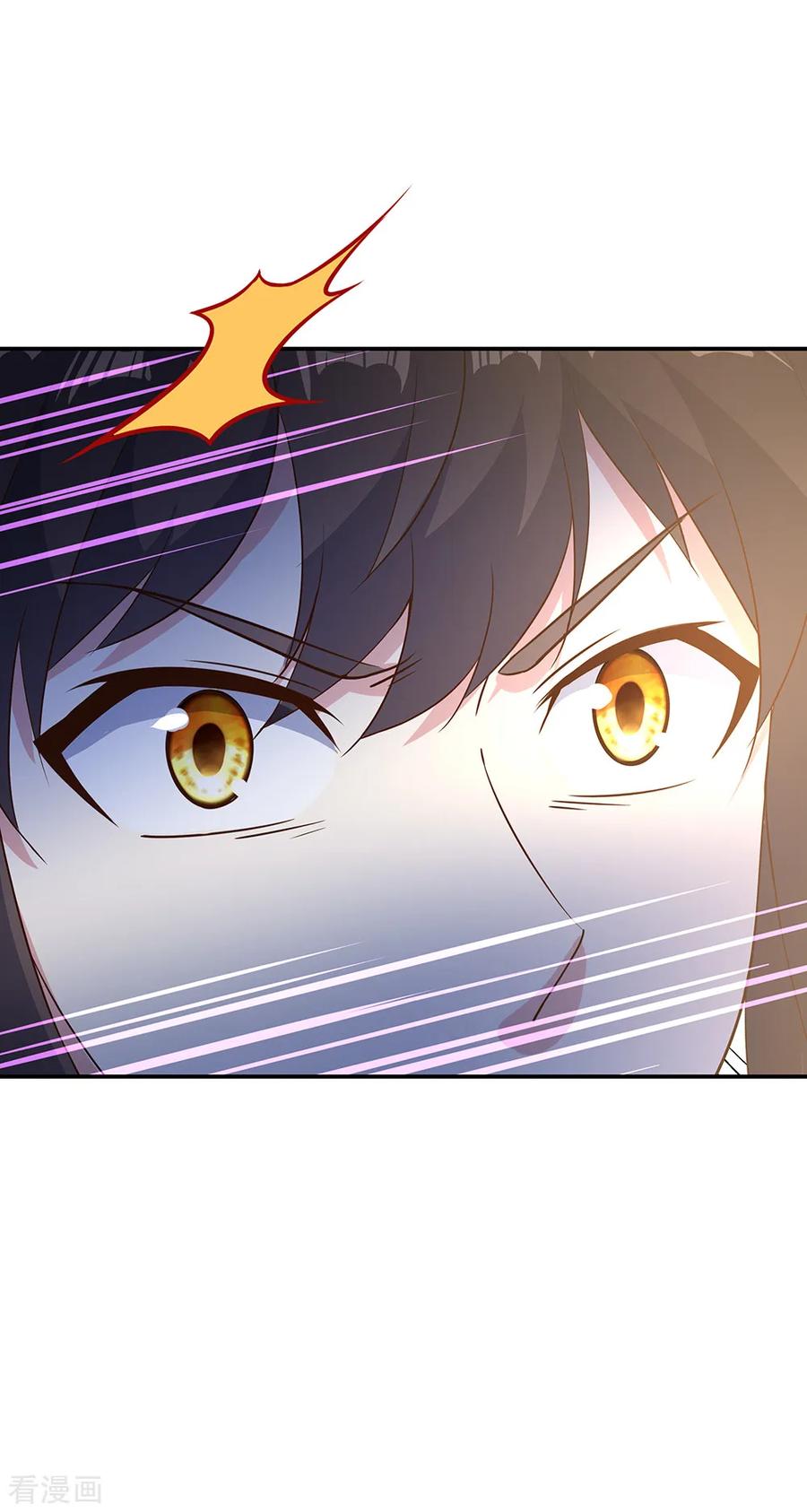 绝世战魂秦南的老婆有几个漫画,第213话 九字真言3图