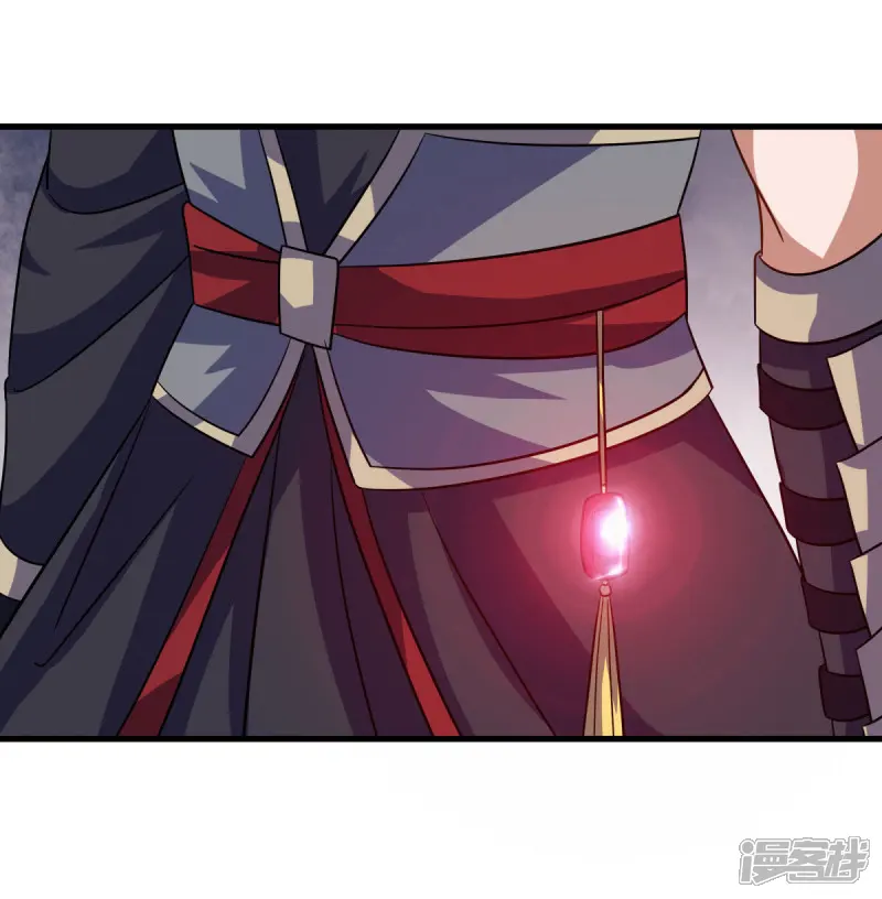 绝世战魂秦南的老婆有几个漫画,第667话 至尊之石2图