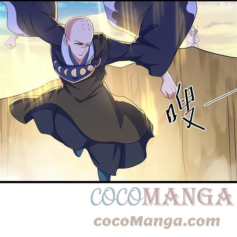 绝世战魂秦南的老婆有几个漫画,第393话 考核结束4图