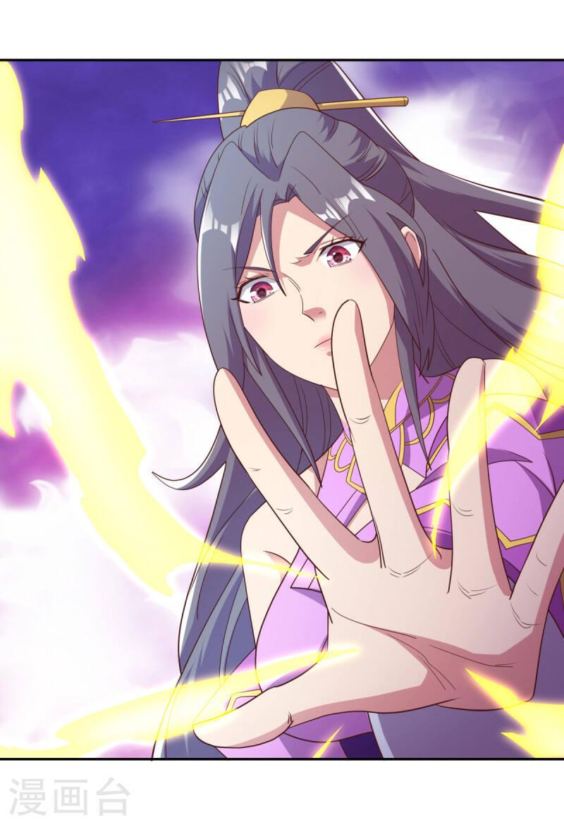 绝世战魂秦南的老婆有几个漫画,第565话 神格降临4图