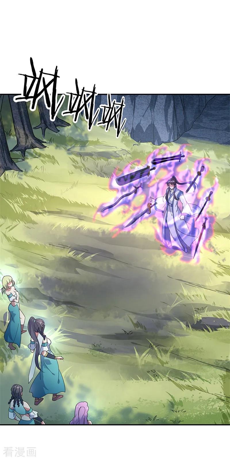 绝世战魂秦南的老婆有几个漫画,第139话 阁楼开启2图