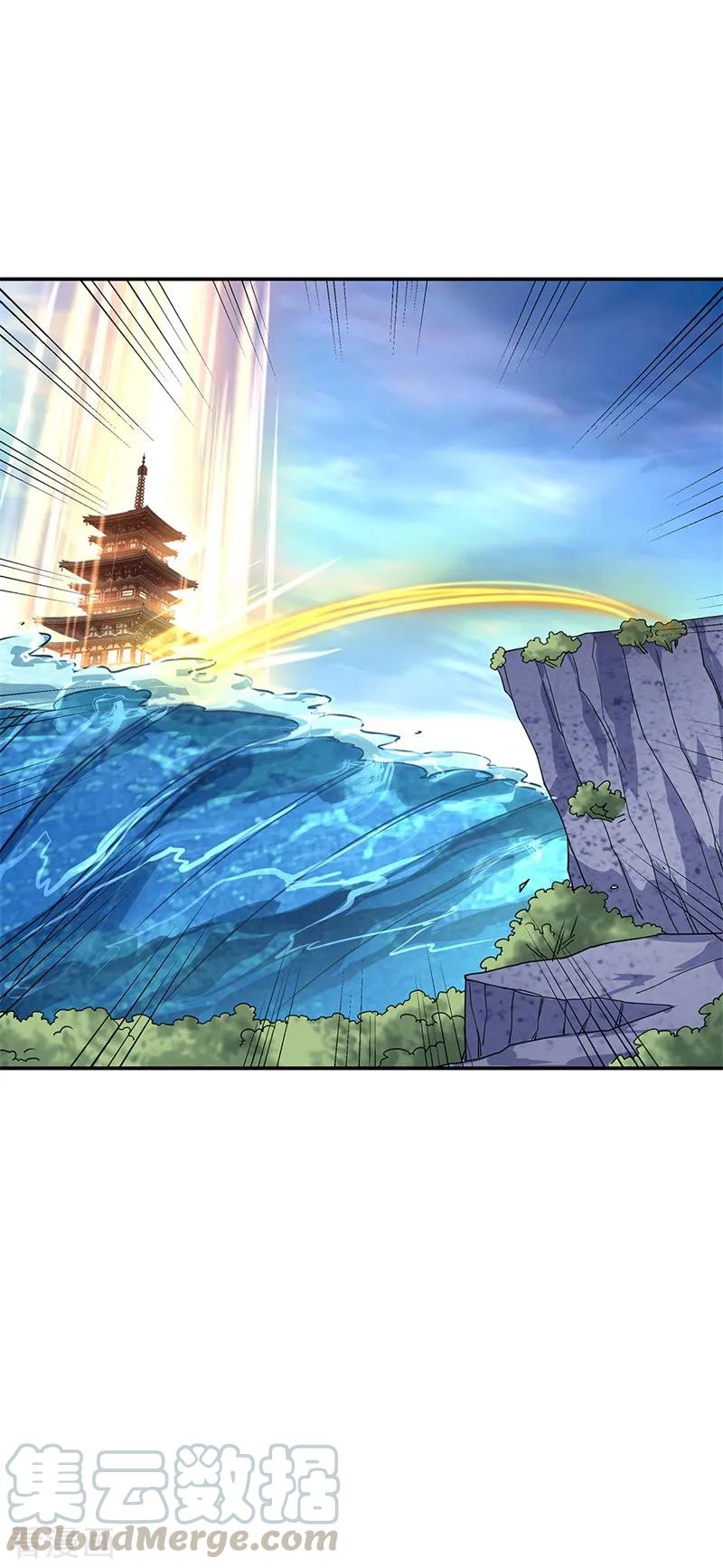 绝世战魂秦南的老婆有几个漫画,第145话 入阁5图