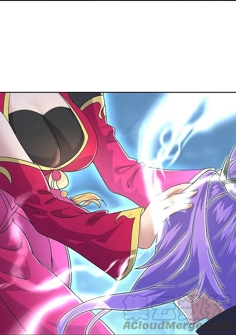 绝世战魂秦南的老婆有几个漫画,第455话 朋友的守护4图