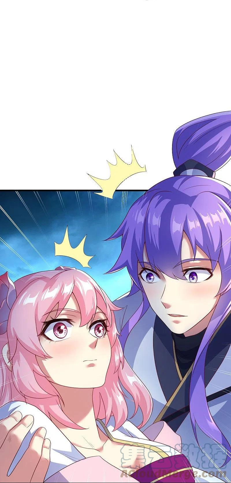 绝世战魂秦南的老婆有几个漫画,第436话 地狱战天龙4图