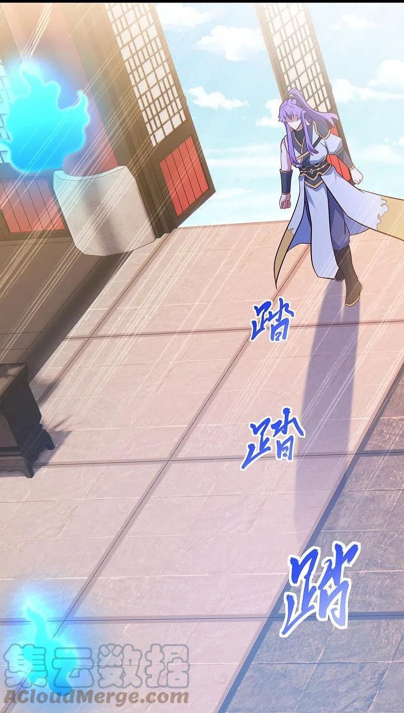 绝世战魂秦南的老婆有几个漫画,第477话 冤家路窄4图